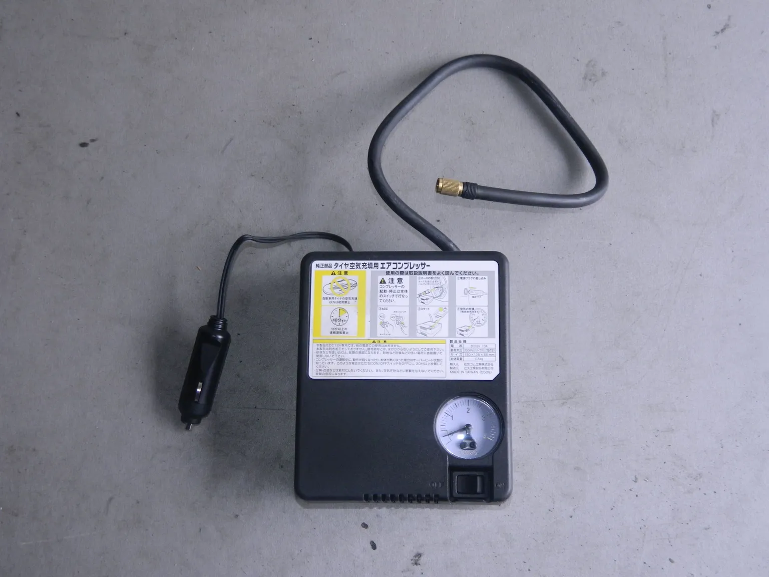 Компрессор автомобильный SUMITOMO (Контрактный) 79591534