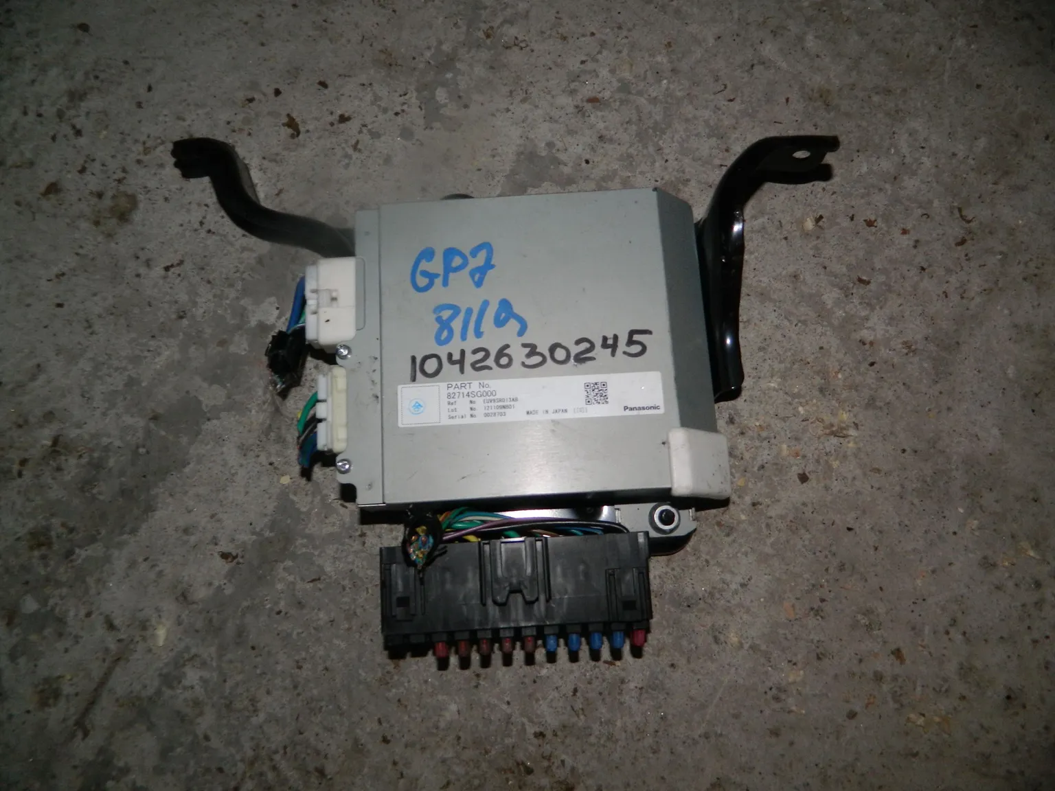 Блок управления SUBARU XV GP7 (Контрактный) 1042630245