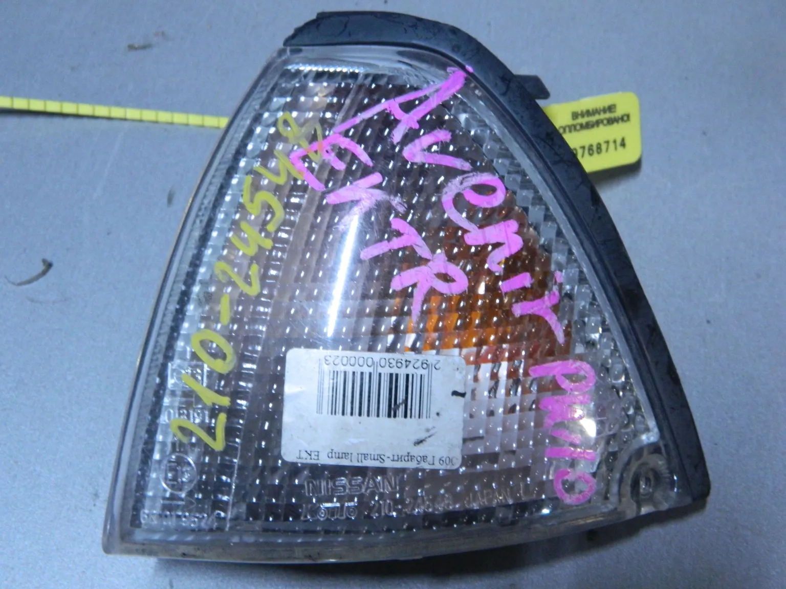 Габарит NISSAN AVENIR W10 Перед Лев (Контрактный) 79768714