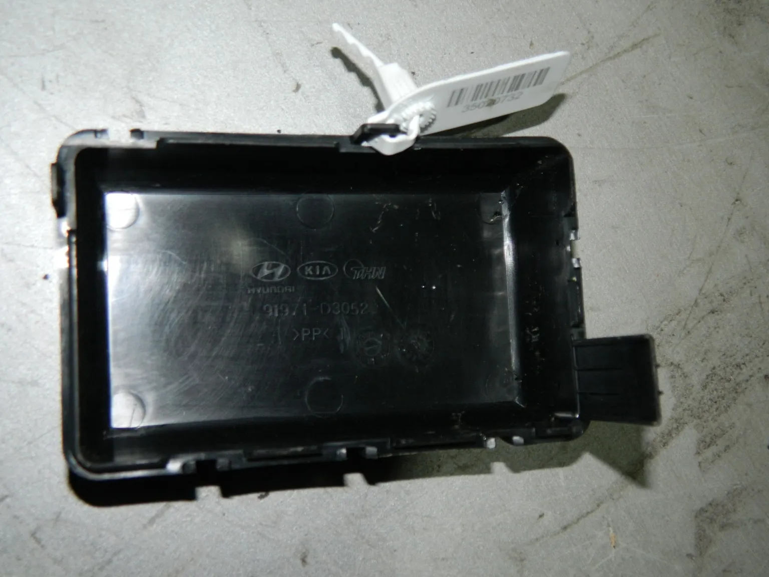 Крышка блока предохранителей Kia Sportage QL G4NA (Б/У) 35020732 91971D3052