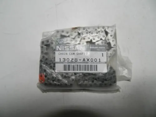 Цепь ГРМ NISSAN 13028AX001