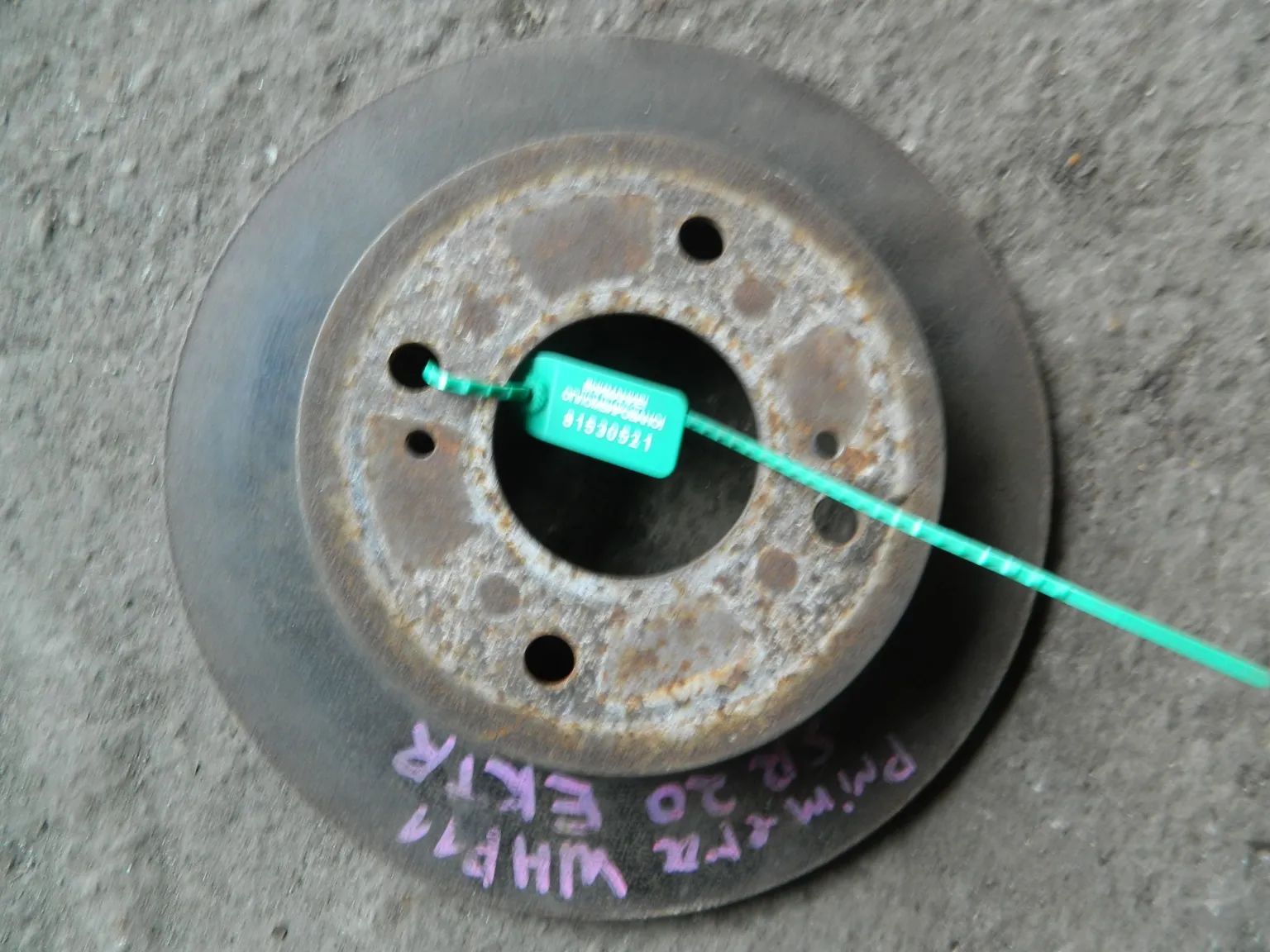 Диск тормозной NISSAN PRIMERA P11 Зад (Контрактный) 81530521