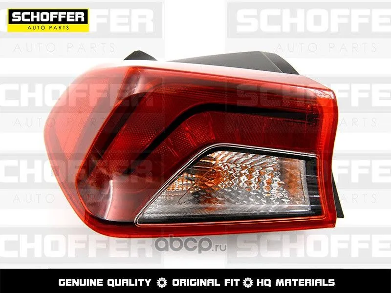 Фонарь SCHOFFER SHF15057 KIA K5 2020- Задн Лев
