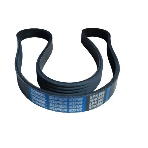 Ремень DONGIL 5PK995 MITSUBISHI Bravo