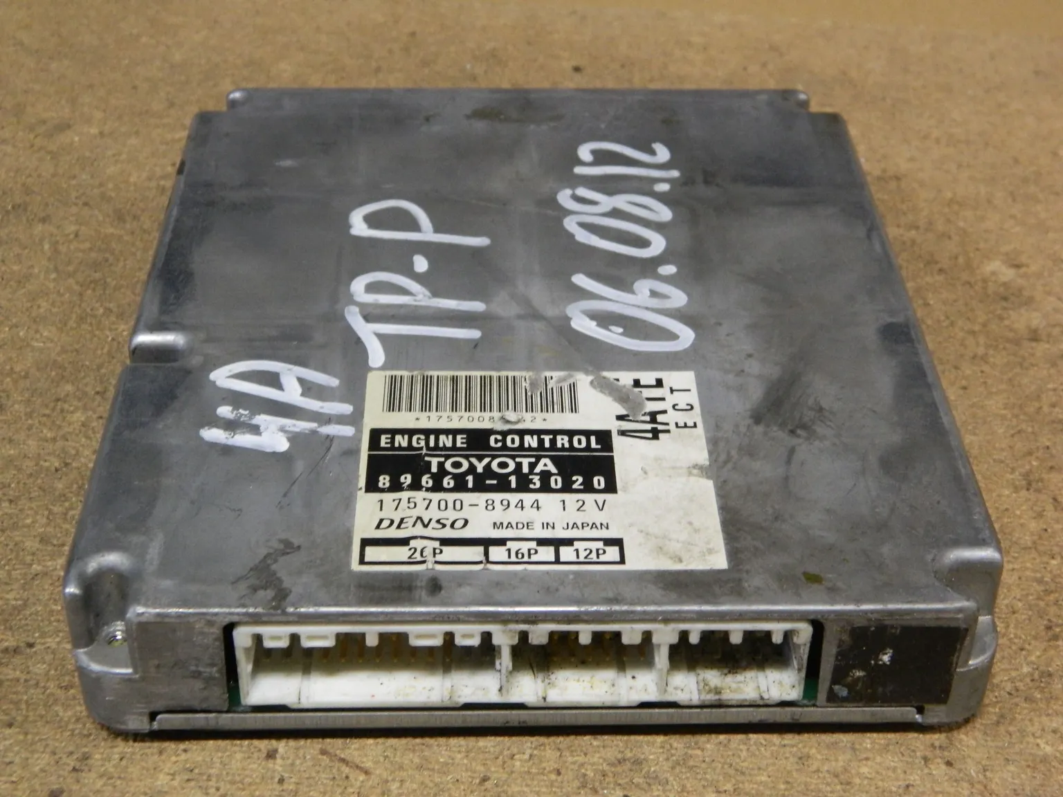 Блок управления ДВС TOYOTA COROLLA SPACIO 4AFE (Контрактный) 9770 8966113020