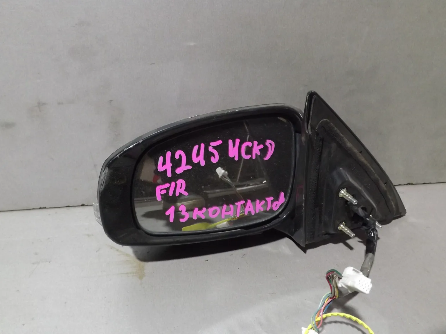 Зеркало NISSAN TEANA J32 Перед Лев (Кoнтрактный) 94603336