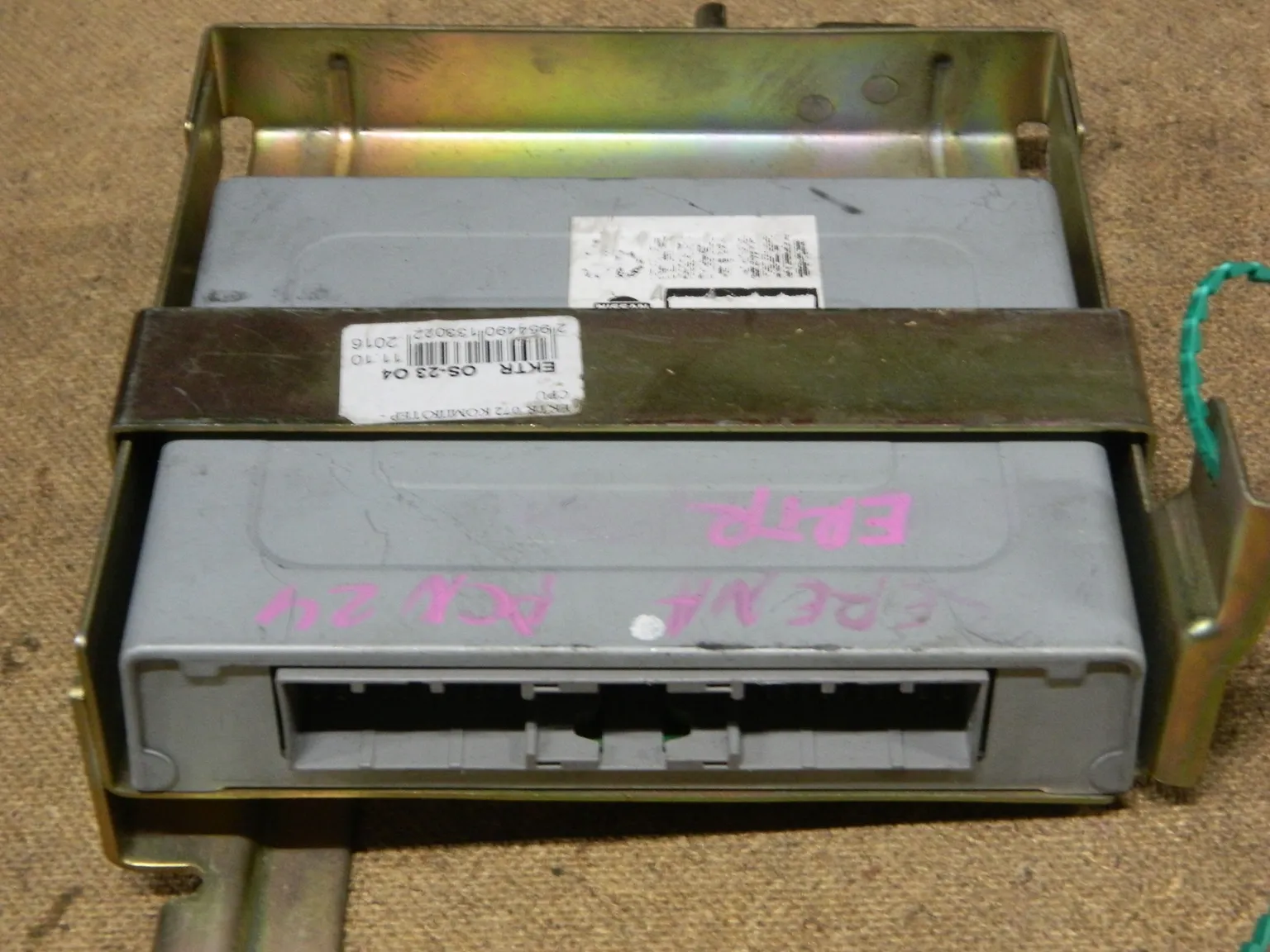 Блок управления ДВС NISSAN SERENA SR20DE (Контрактный) 79590306