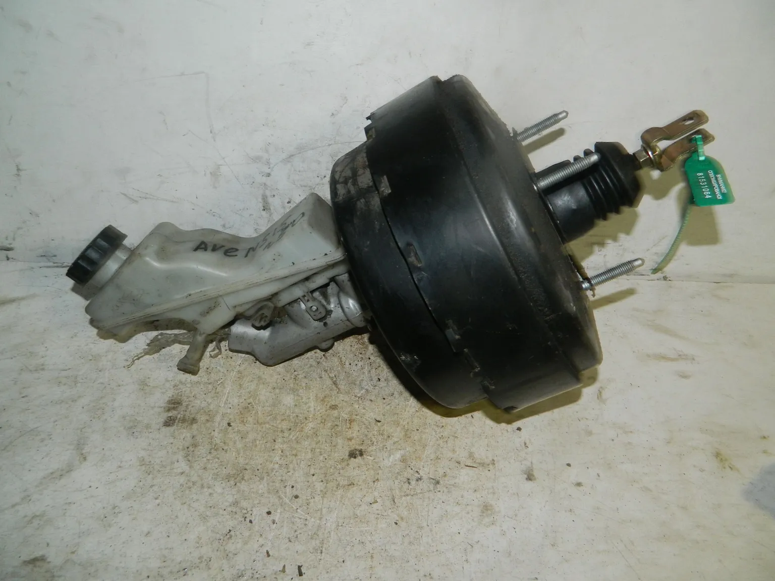 Вакуумный усилитель TOYOTA AVENSIS AZT250 (Контрактный) 81531064