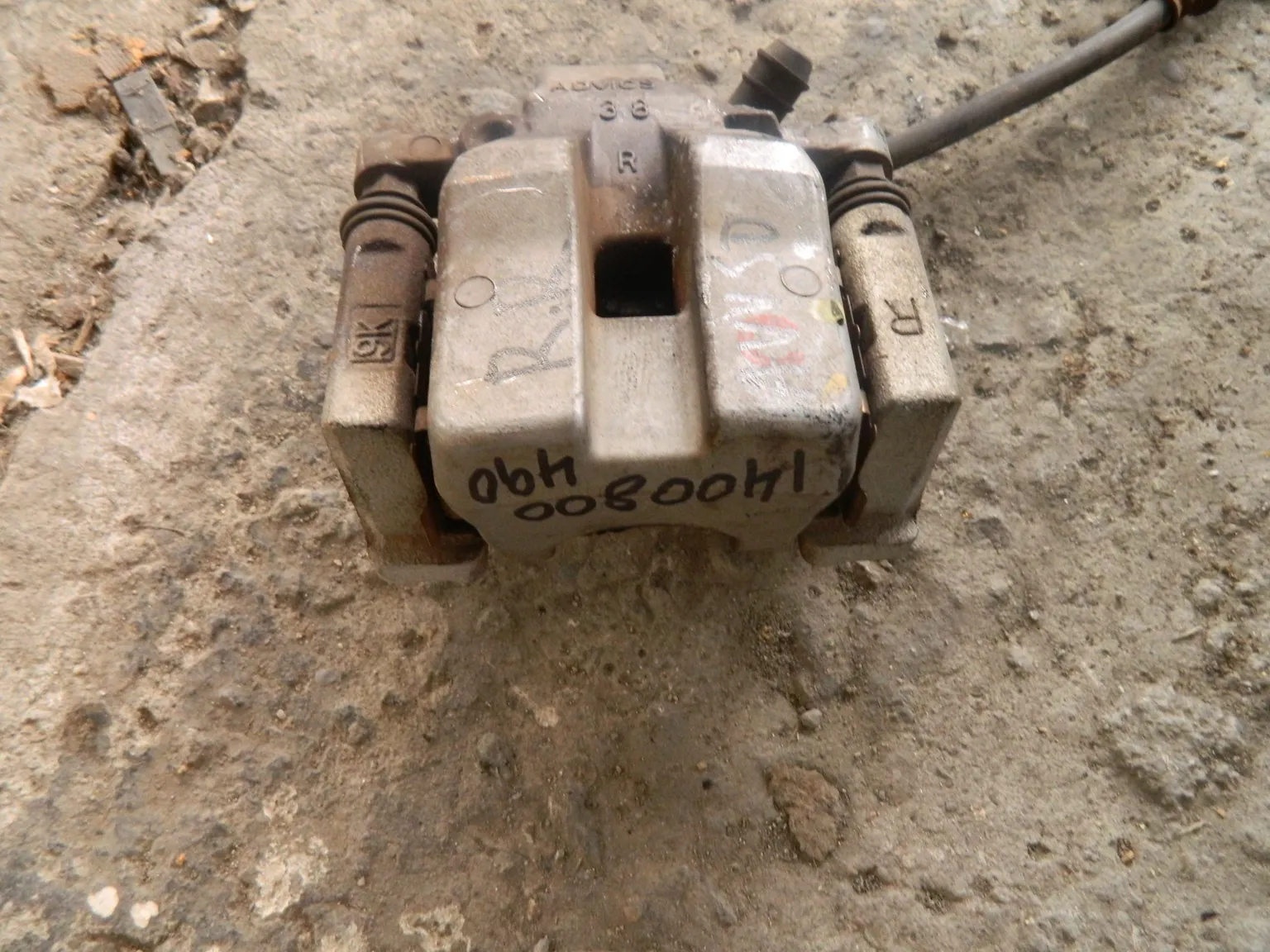 Суппорт TOYOTA CAMRY AVV50 Зад Прав (Кoнтрактный) 1400800490