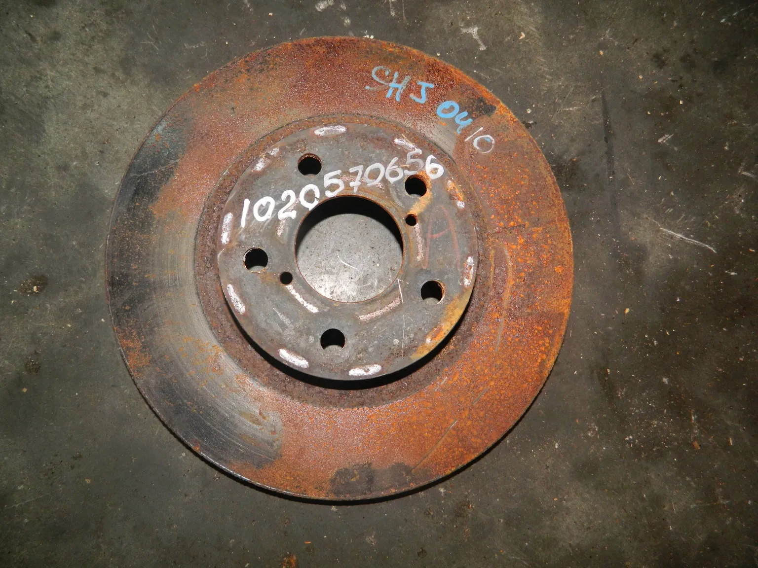 Диск тормозной SUBARU FORESTER SHJ Перед (Контрактный) 1020570656