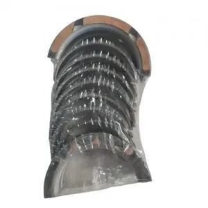 Вкладыши коренные NDC MS1174GPSTD NISSAN E10-16 / E15T