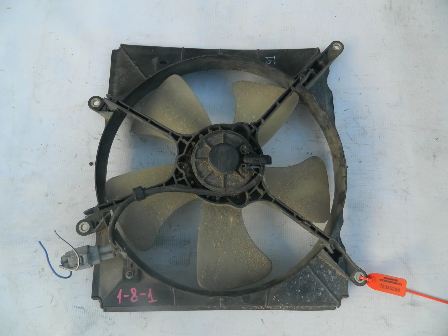 Диффузор радиатора TOYOTA STARLET EP91 (Контрактный) 72355298