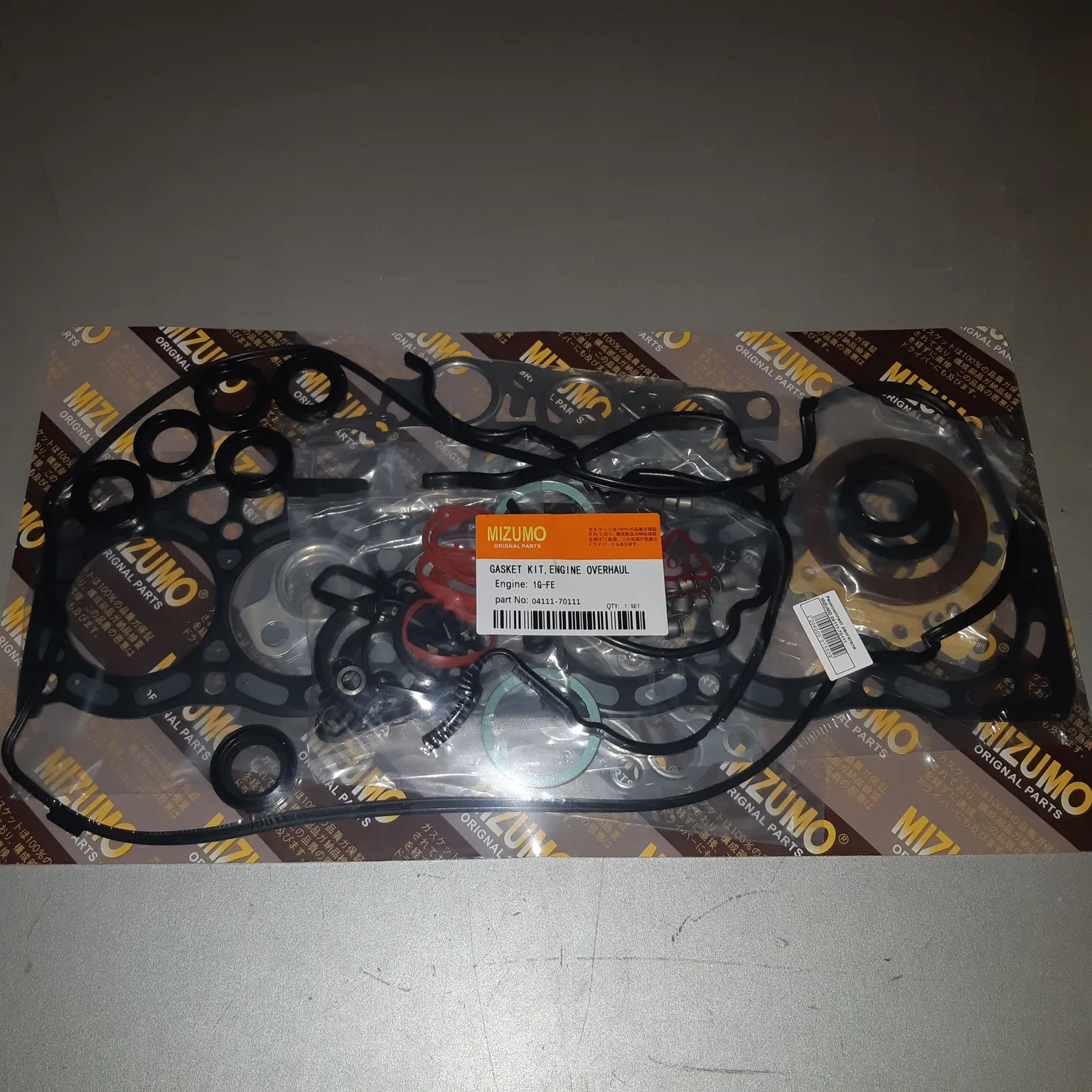 Ремкомплект ДВС MIZUMO 0411170111 1GFE