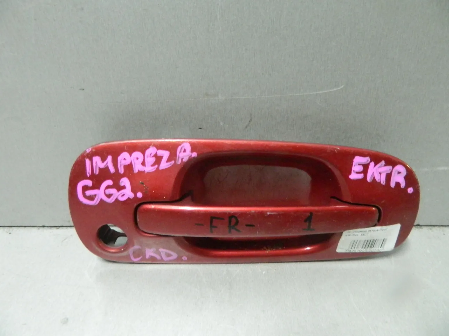 Ручка двери наружная SUBARU IMPREZA GG2 Перед Прав (Контрактный) 81539892