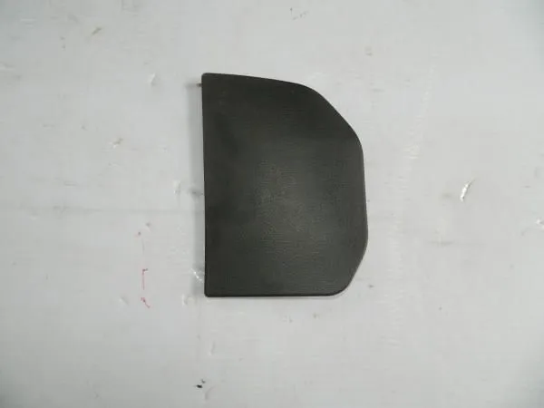 Накладка передней панели MITSUBISHI LANCER CS5A 4G93 Лев (Контрактный)