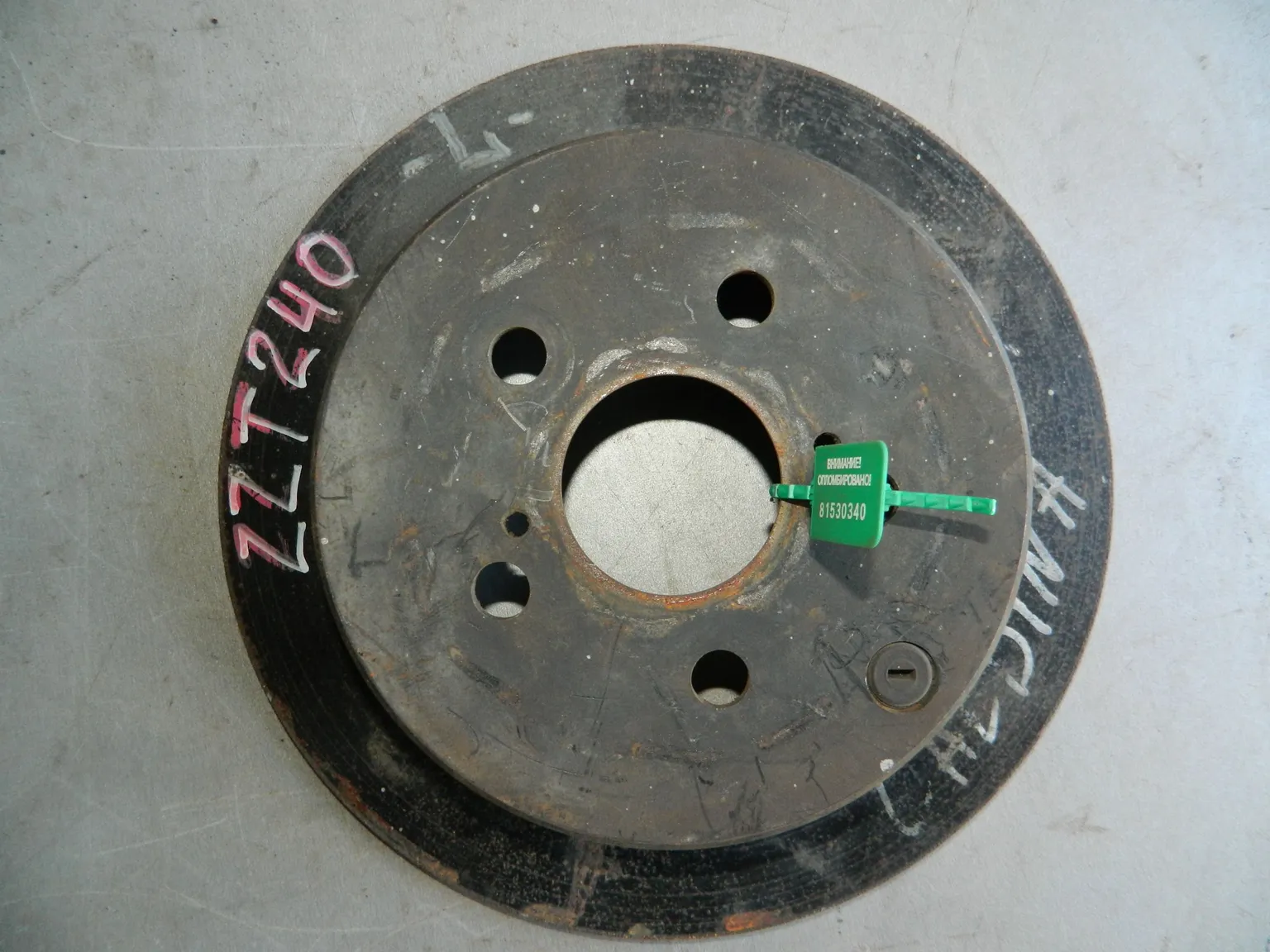 Диск тормозной TOYOTA CALDINA AZT241 Зад (Контрактный) 81530340