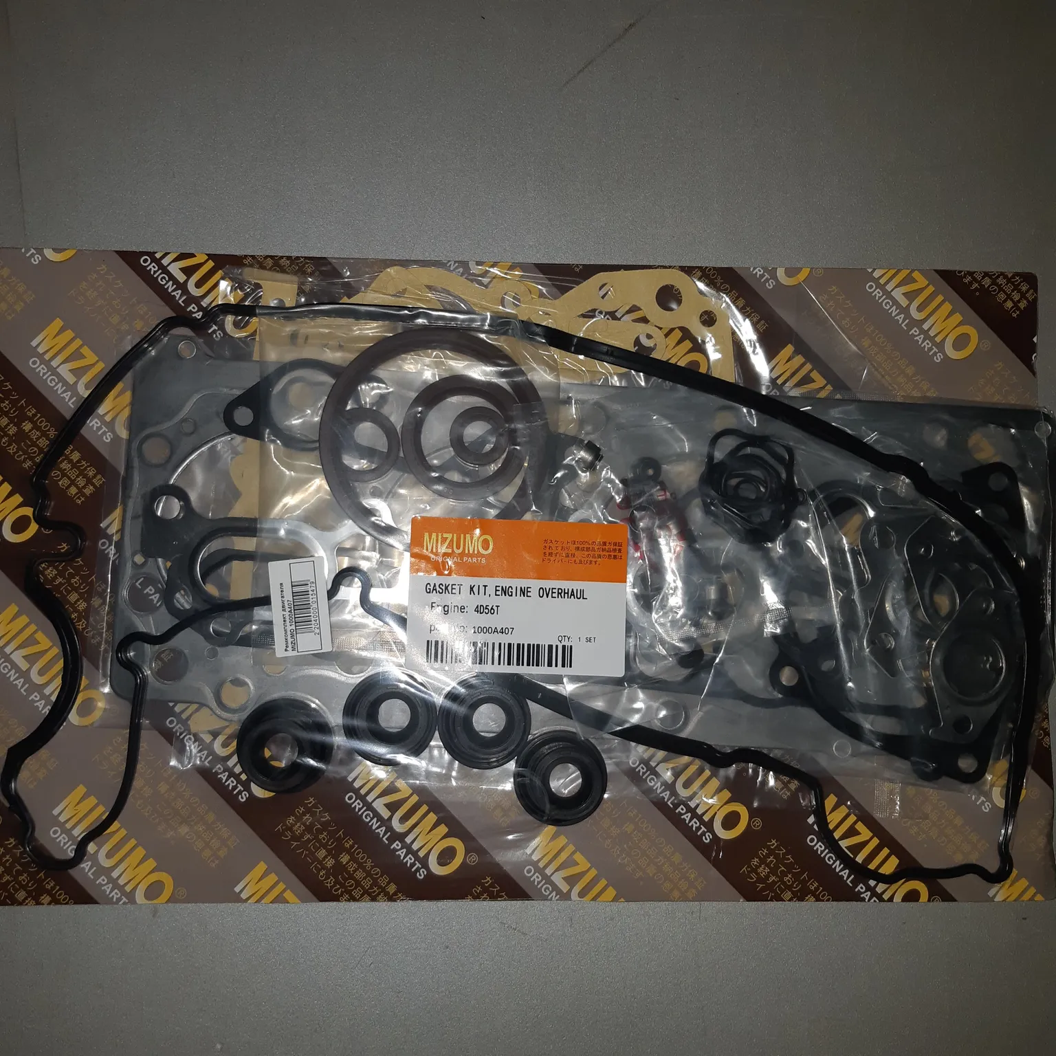 Ремкомплект ДВС MIZUMO 1000A407 MITSUBISHI L200 4D56 металл