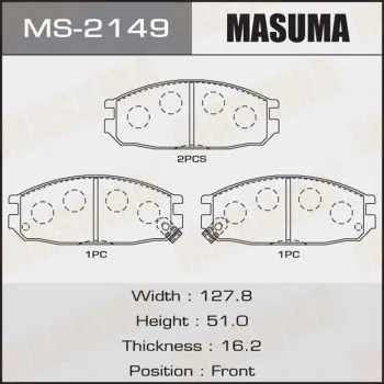 Колодки тормозные MASUMA MS2149 NISSAN: VANETTE 1985-1994, VANETTE LARGO 1986-1993, VANETTE TRUCK 19