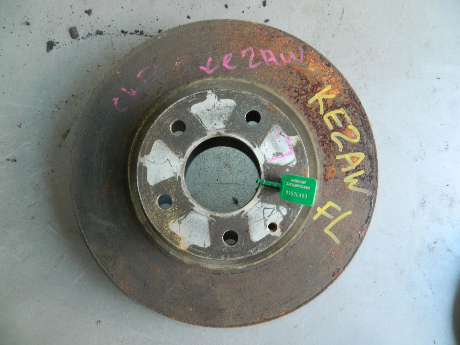 Диск тормозной MAZDA CX-5 KE2AW Перед (Контрактный) 81530450