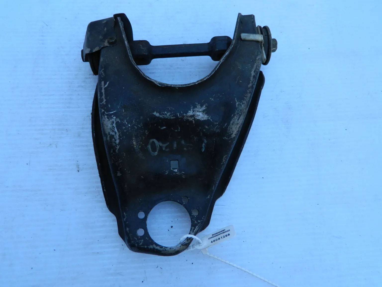 Рычаг подвески TOYOTA CROWN LS130W Перед Прав (Контрактный) 46091298