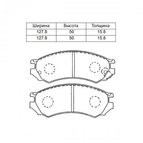 Колодки тормозные MAC A252K