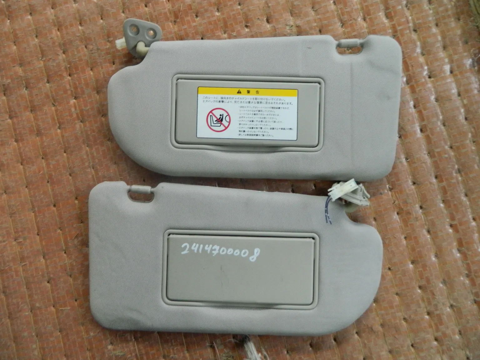 Козырек солнцезащитный NISSAN TEANA J32 Пара (Контрактный) 2414700008