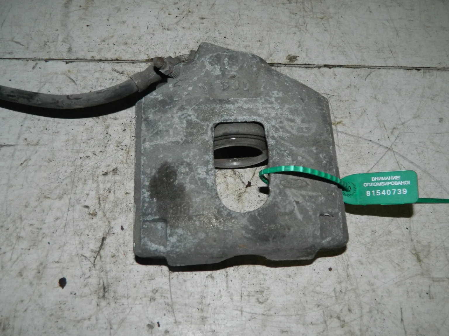 Суппорт MAZDA Demio DY3W Перед Прав (Контрактный) 81540739