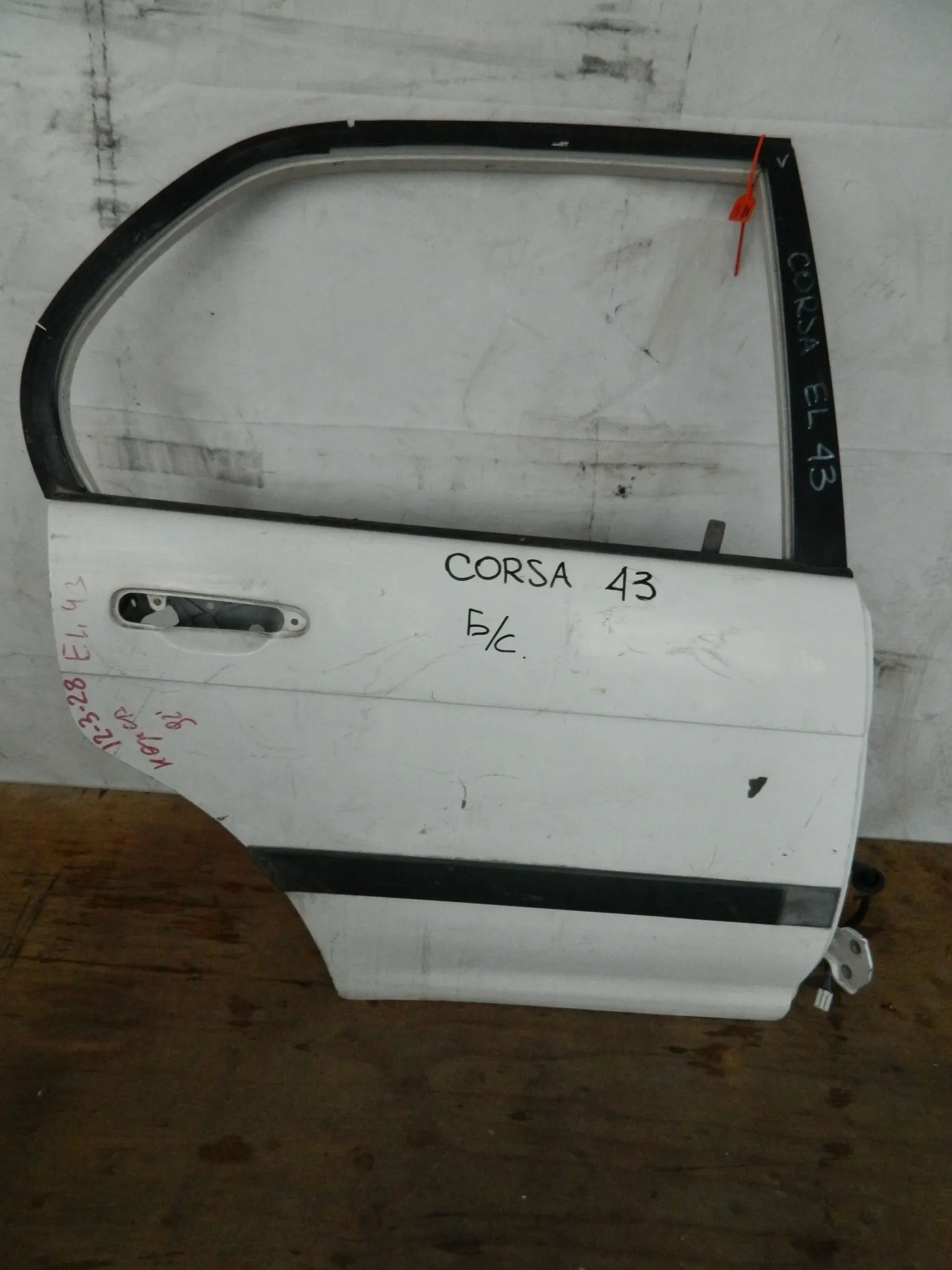 Дверь TOYOTA CORSA EL43 Зад Прав (Контрактный) 72355716