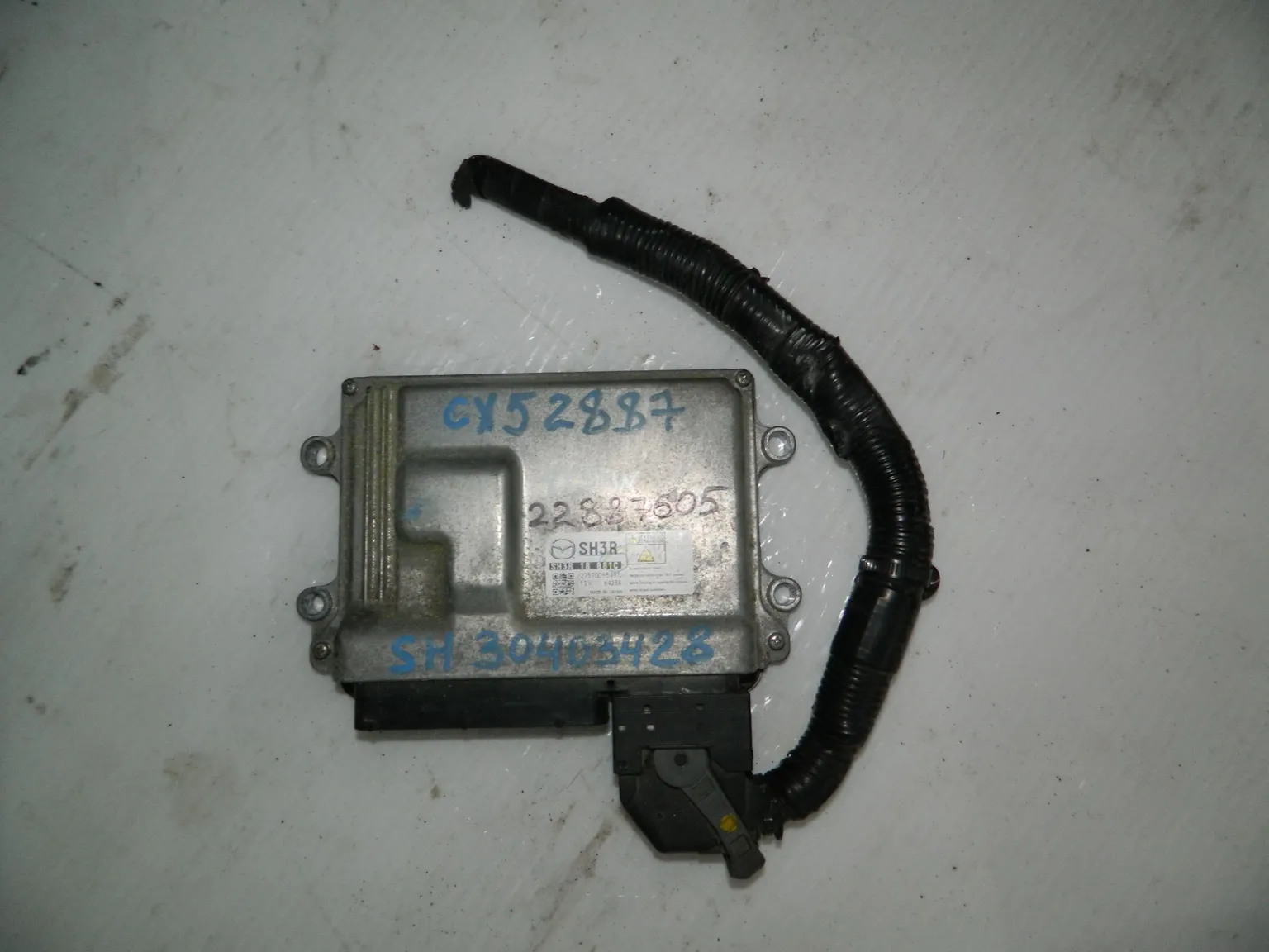 Блок управления ДВС MAZDA CX-5 KE2FW SH (Контрактный) 22887605