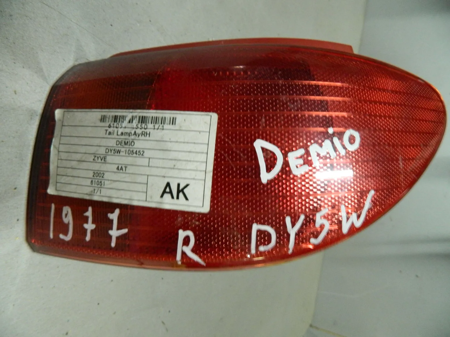 Фонарь MAZDA DEMIO DY3W Зад Прав 1977 (Контрактный) 79780960