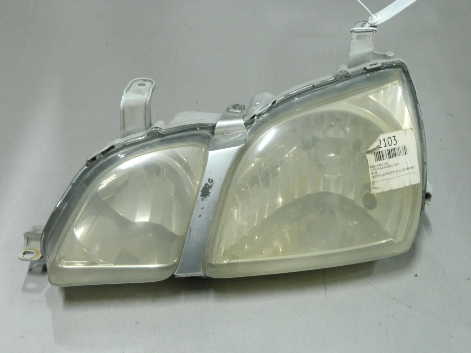 Фара TOYOTA GAIA SXM10 Перед Лев 4448 (Контрактный) 03344436