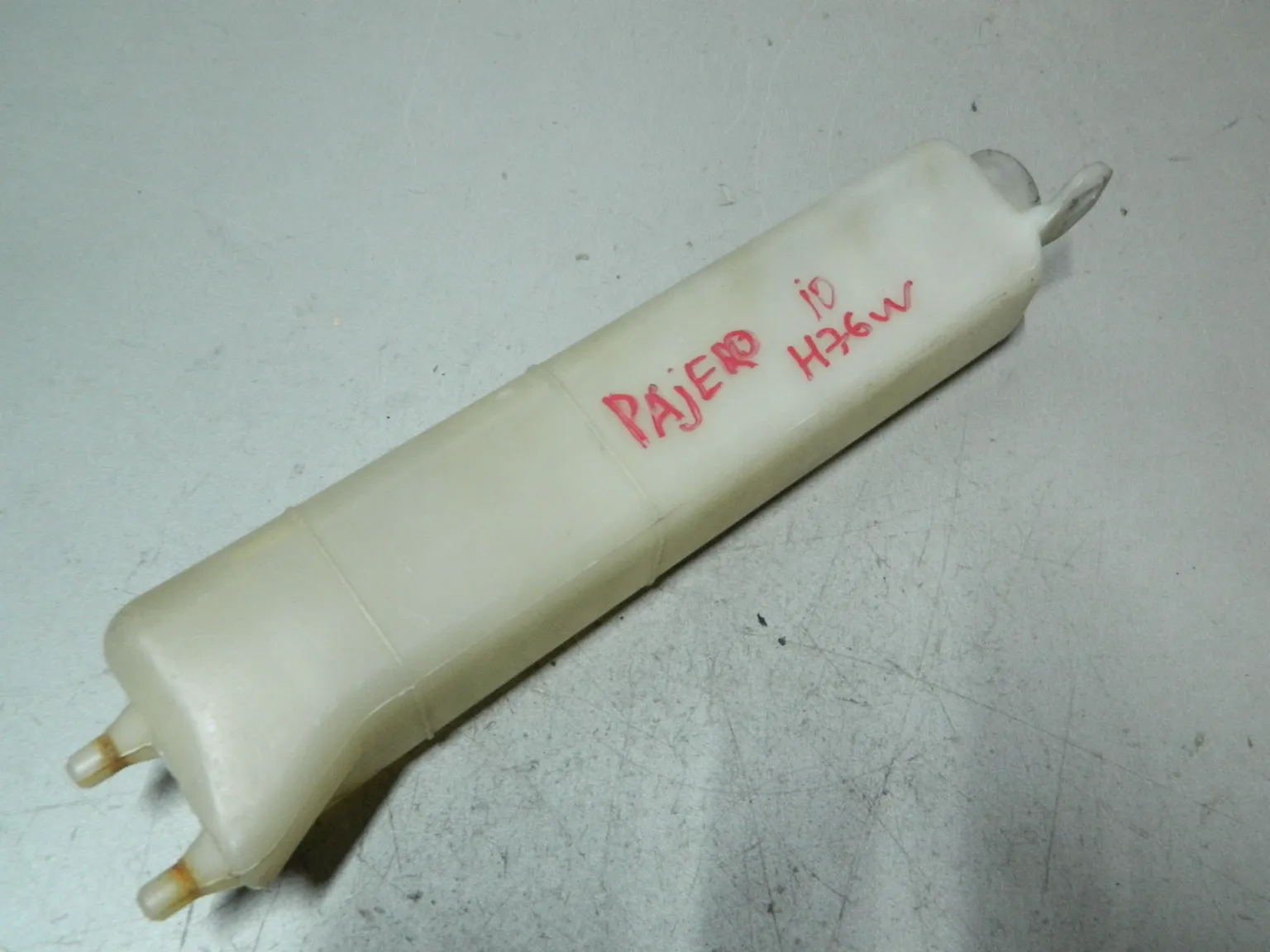 Бачок расширительный MITSUBISHI PAJERO iO H76W (Контрактный) 79591875