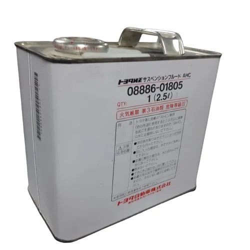 Масло трансмиссионное TOYOTA 0888601805 (2.5л)