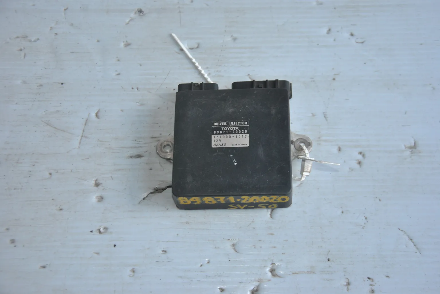 Блок управления форсунками TOYOTA CORONA ST210 (Контрактный) 45984326