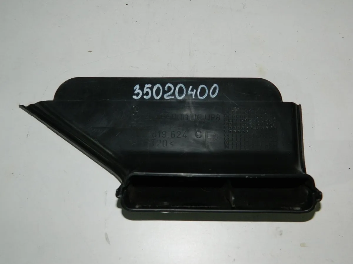 Воздуховод AUDI Q7 4L Зад Прав (Б/У) 35020400 7L0819624C