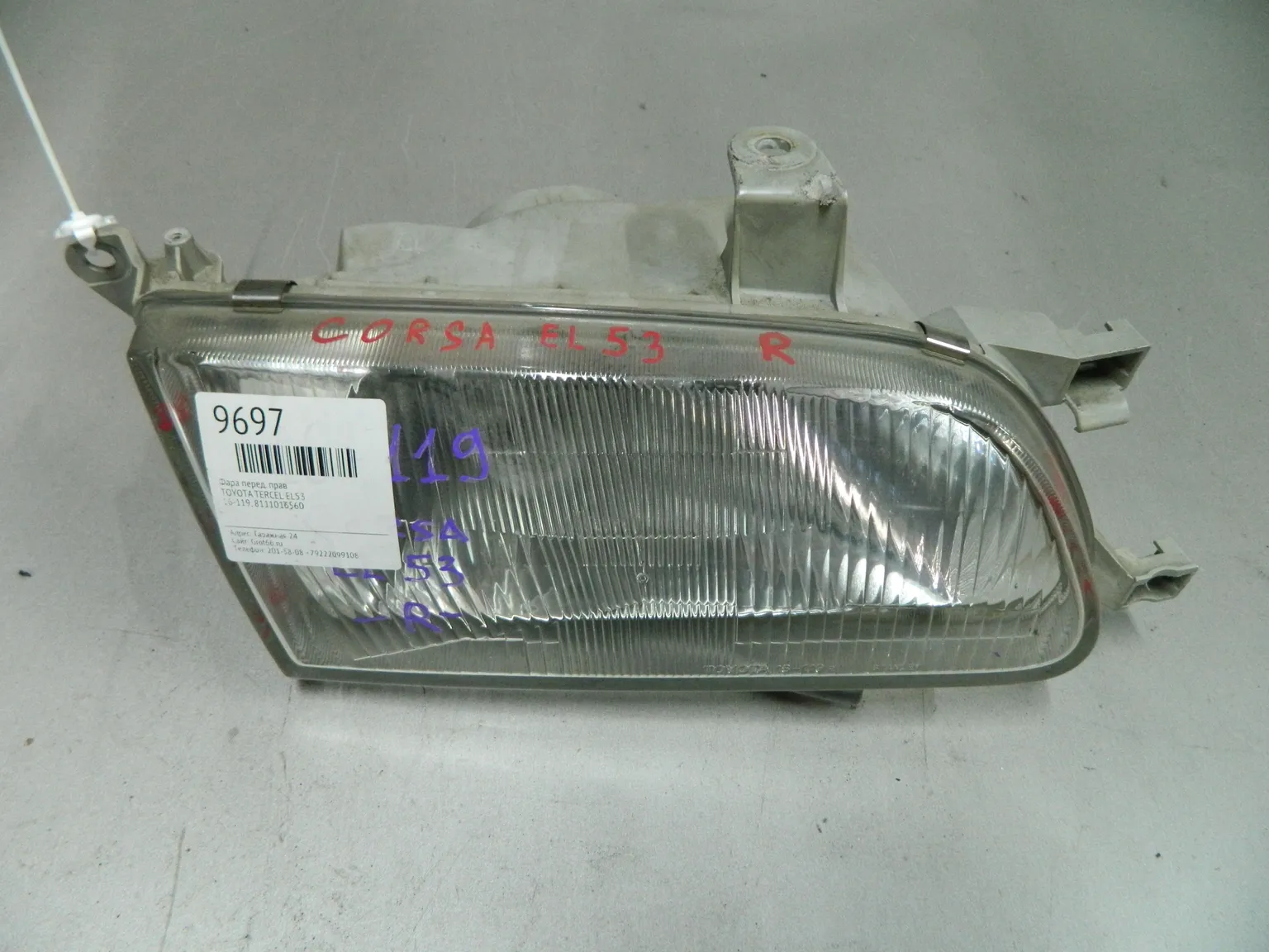 Фара TOYOTA TERCEL EL53 Перед Прав 16119 (Контрактный) 03344522