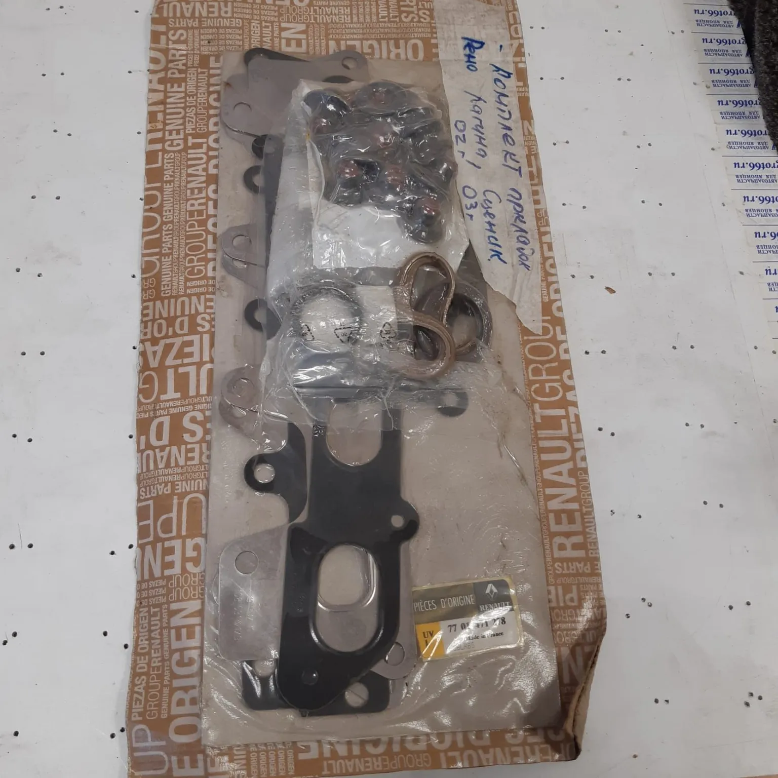 Ремкомплект ДВС RENAULT 7701471278 RENAULT Logan, Sandero