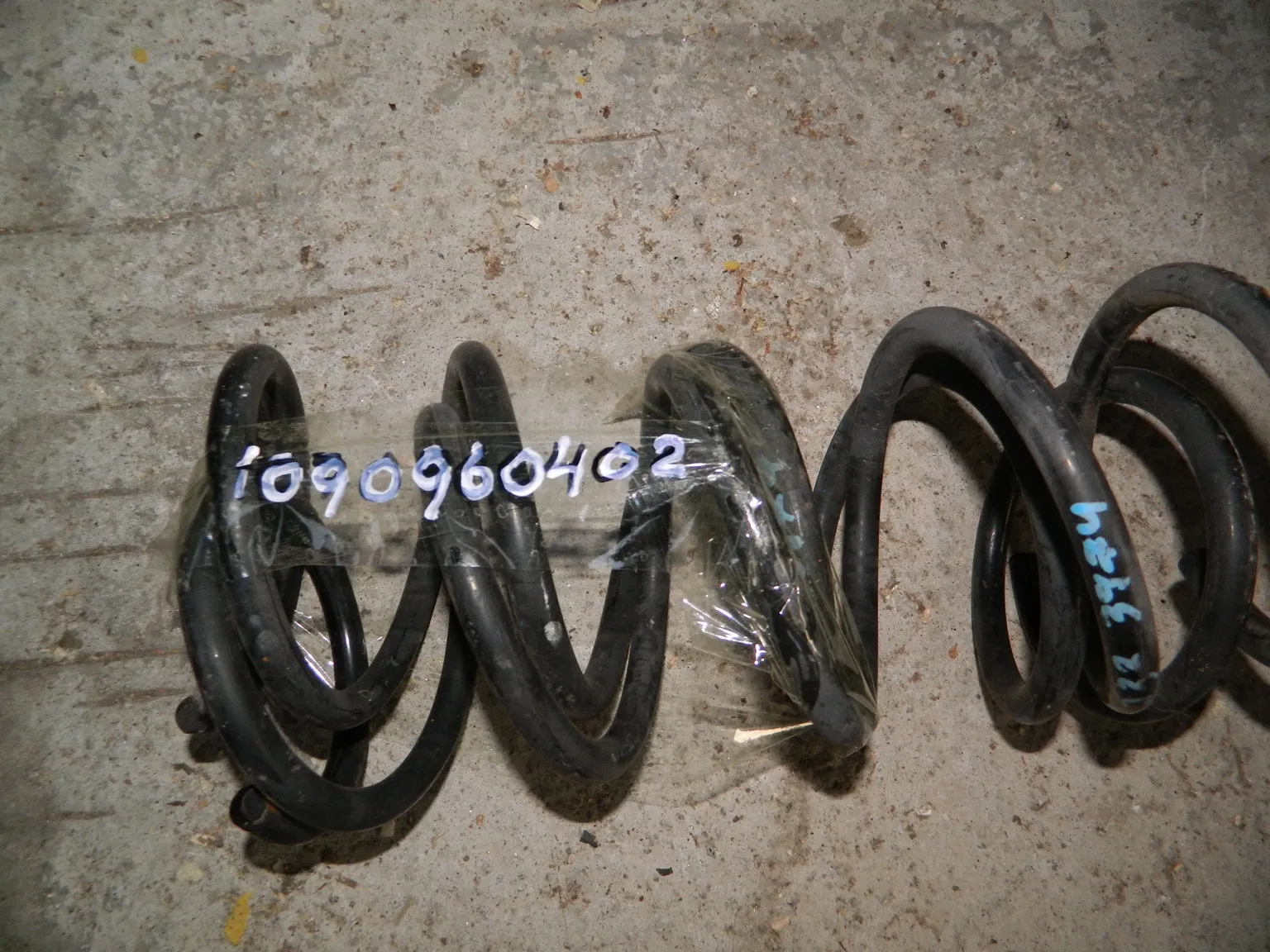 Пружина подвески NISSAN TEANA J32 Зад (Контрактный) 1070960402