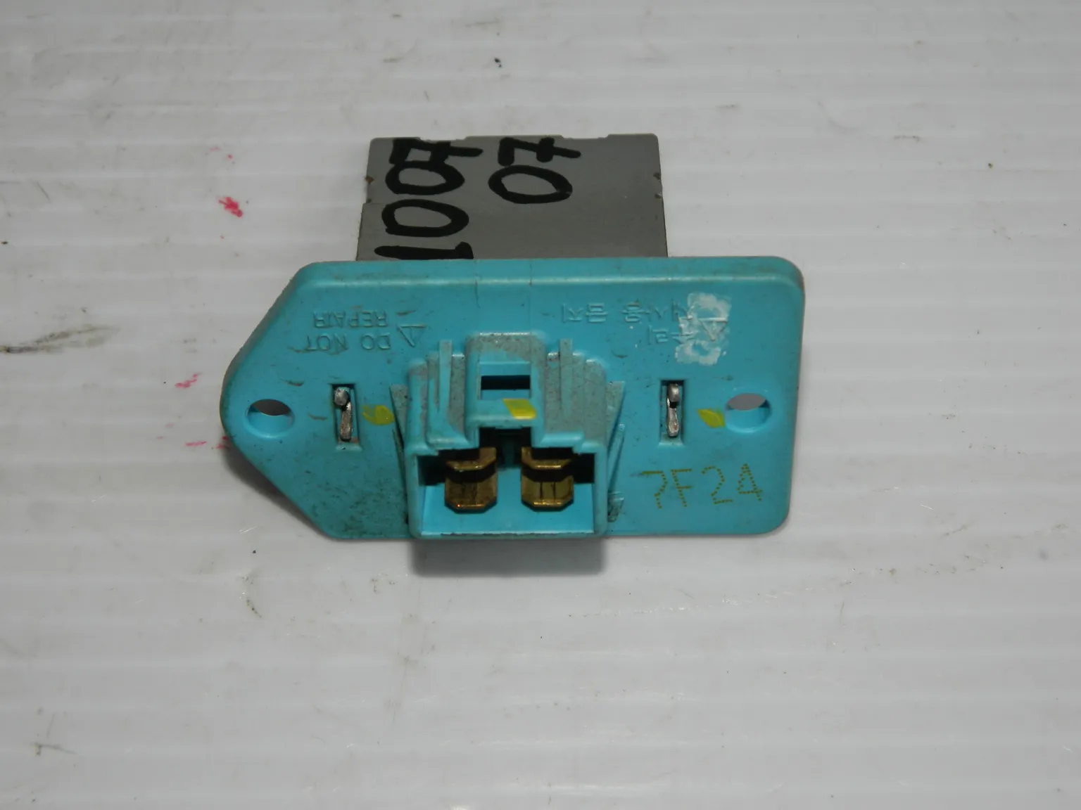 Резистор печки HYUNDAI SOLARIS HCR G4LC (Б/У)