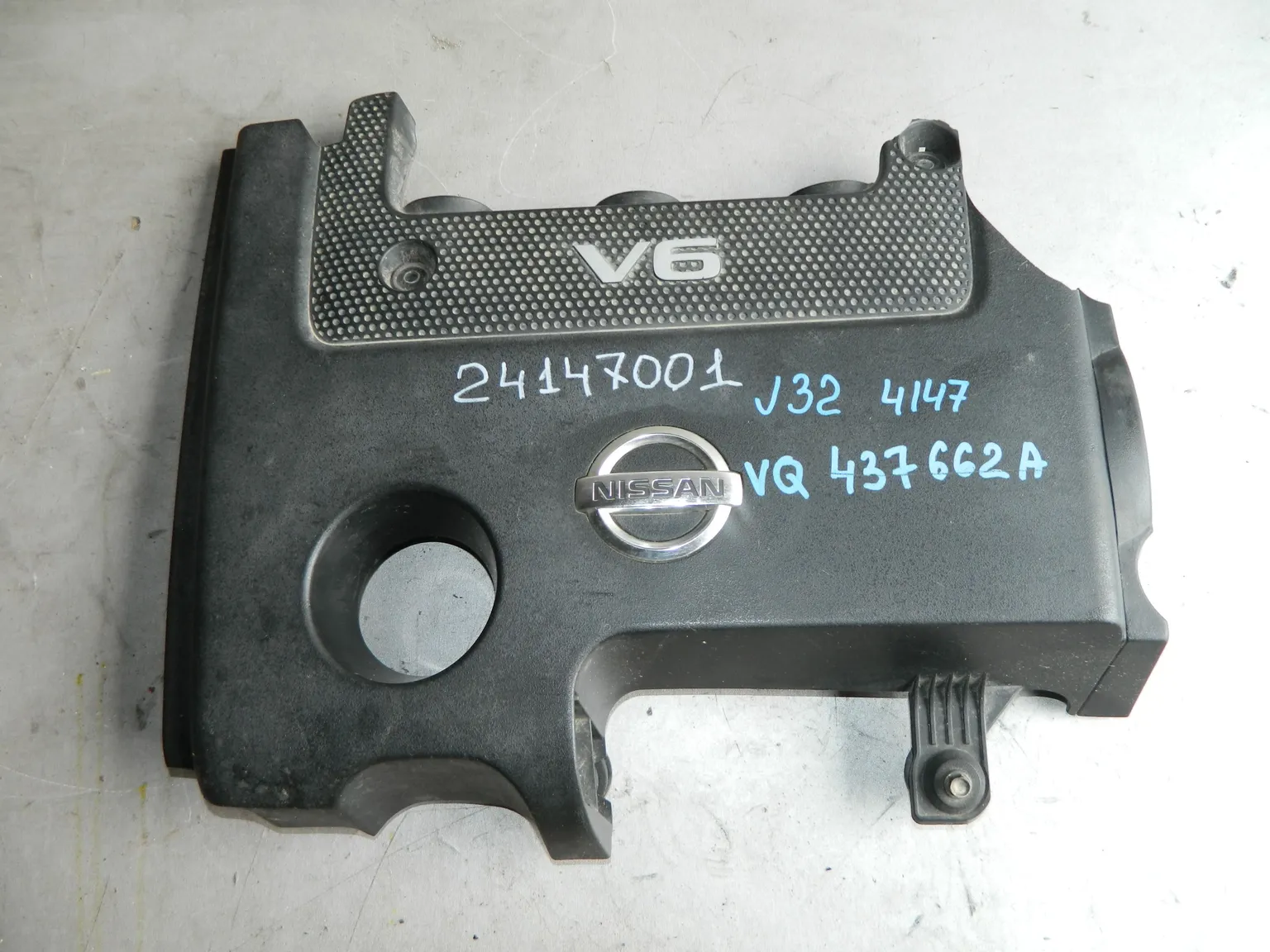 Крышка двигателя декоративная NISSAN TEANA J32 VQ25DE (Контрактный) 24147001