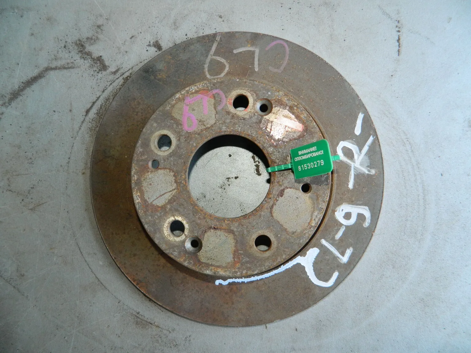 Диск тормозной HONDA ACCORD CL9 Зад (Контрактный) 81530279