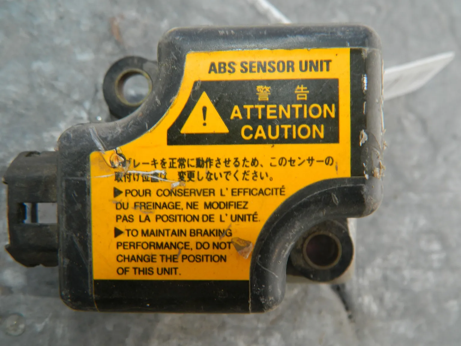 Датчик замедления ABS TOYOTA LAND CRUISER PRADO J90 (Б/У) 8944126010