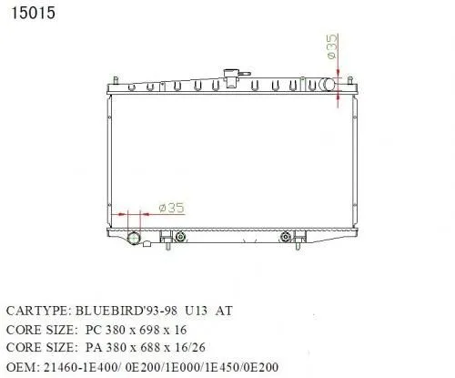 Радиатор охлаждения PANDAPARTS NIS0313 NISSAN BLUEBIRD U13 1991-1995