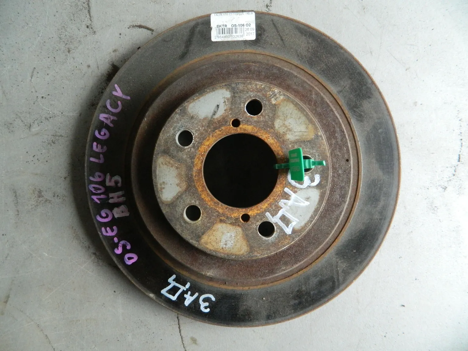 Диск тормозной SUBARU LEGACY BH5 Зад (Контрактный) 81530423