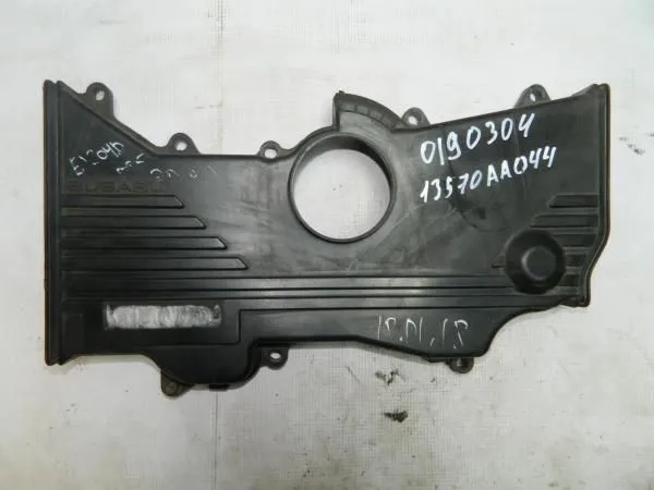 Крышка ремня ГРМ SUBARU EJ20 (Контрактный)