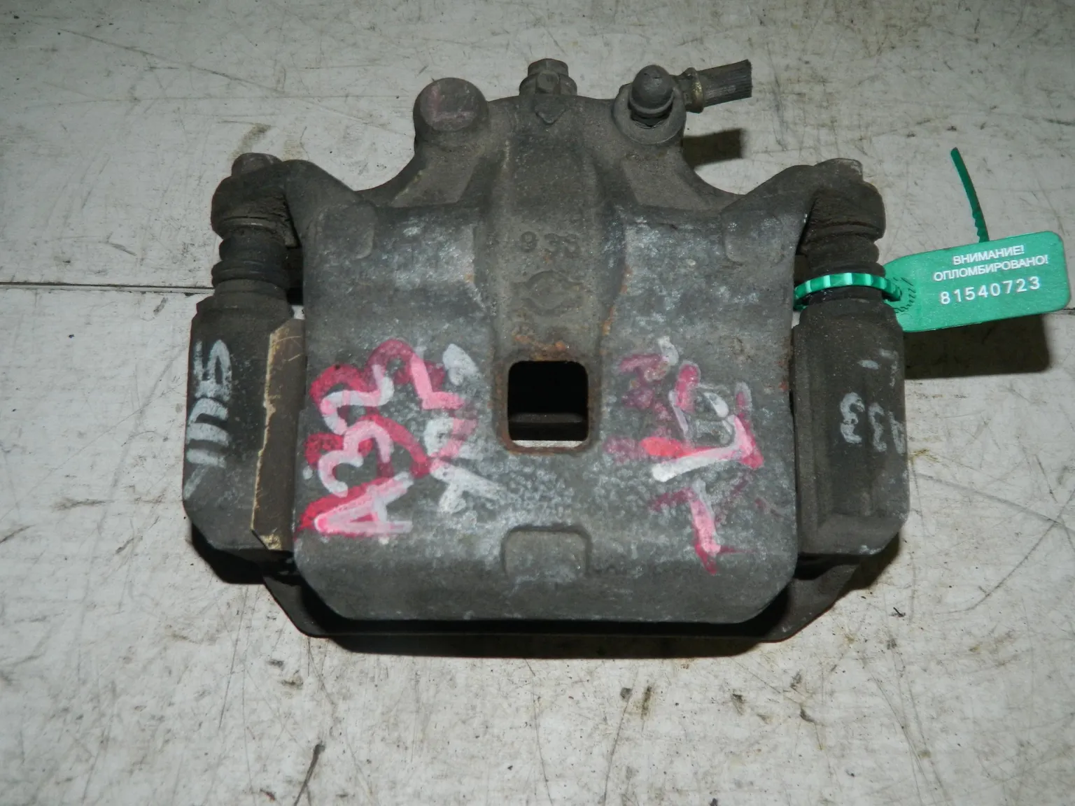 Суппорт NISSAN CEFIRO A32 Перед Лев (Кoнтрактный) 81540723