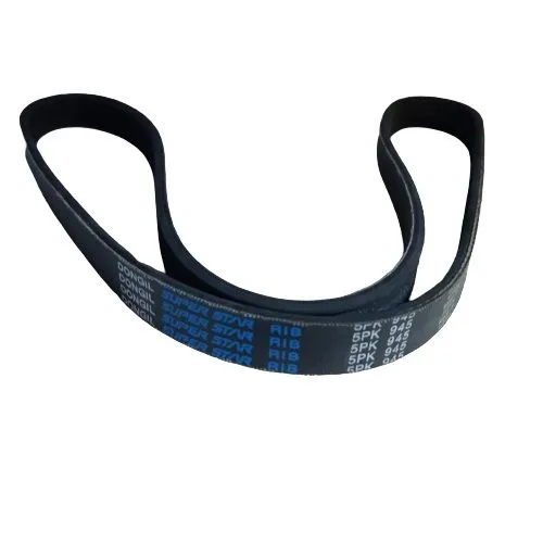 Ремень DONGIL 5PK945 MAZDA Capella