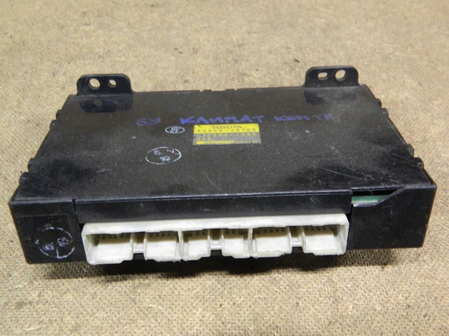 Блок управления климат-контролем TOYOTA CORONA AT190 (Контрактный) 79590812 886502B160