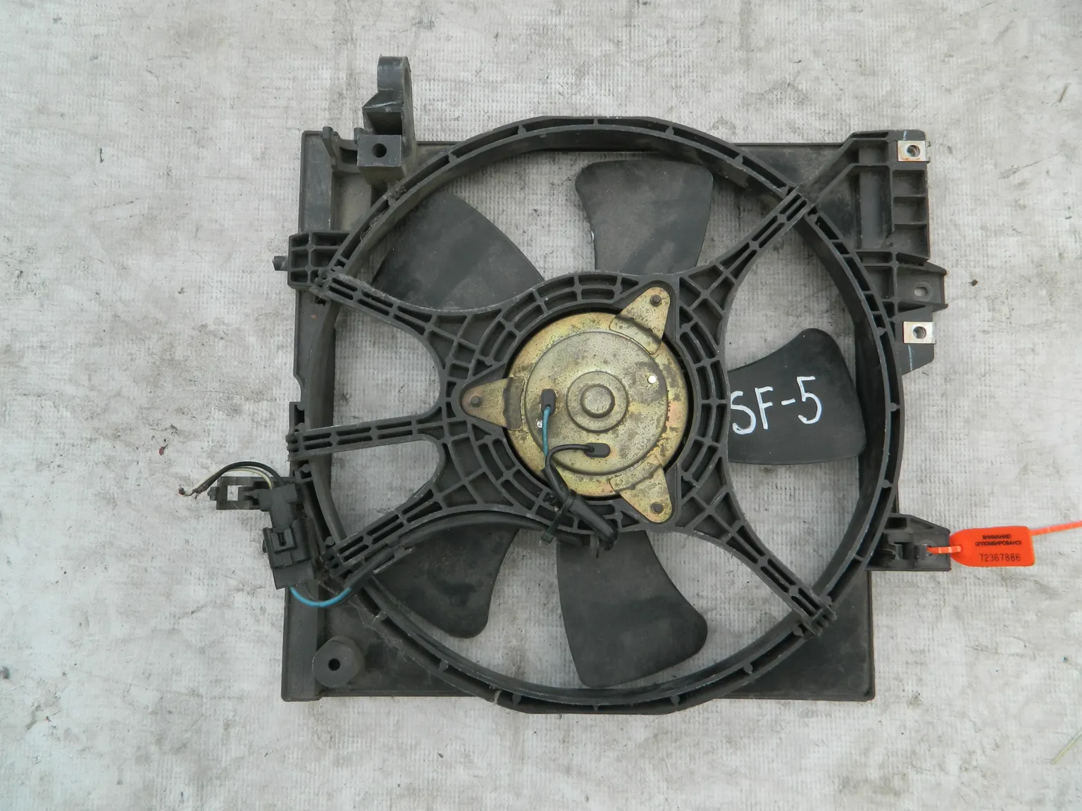 Диффузор радиатора SUBARU FORESTER SF5 (Контрактный) 72367886