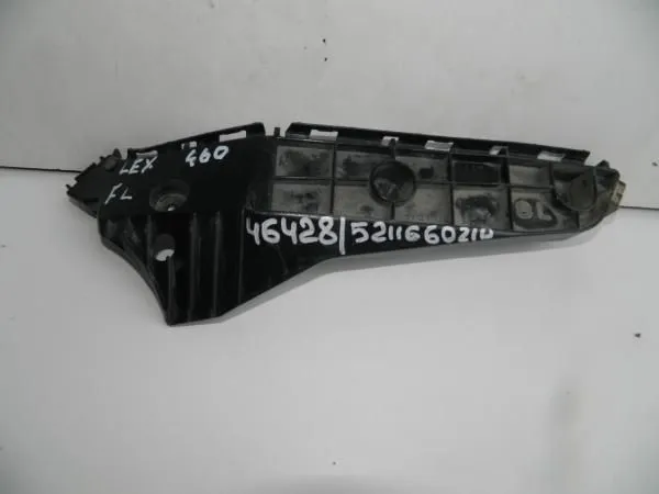 Крепление бампера LEXUS GX460 GRJ158 Перед Лев (Б/У)